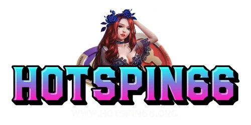HOTSPIN66 เว็บตรง ทางเข้า สมัครสมาชิก ฝากถอนออโต้